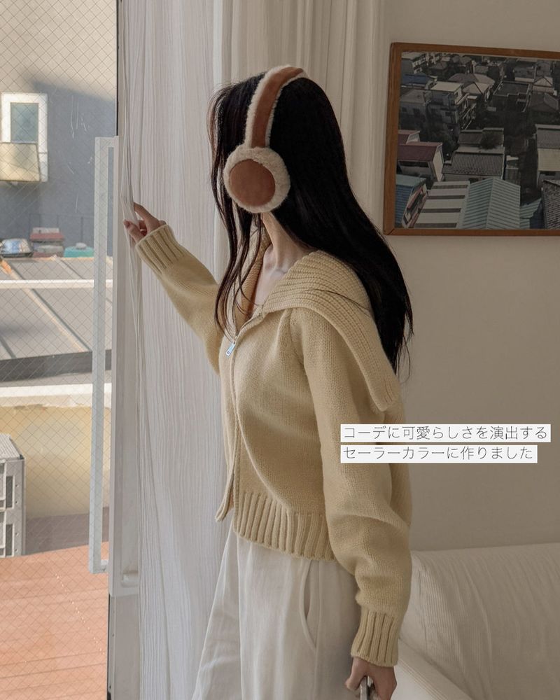 Wool Kara Knit Zip-up