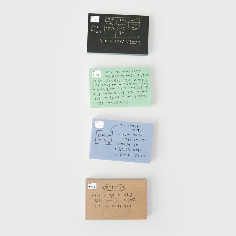 oab nature memo set / 4 pieces