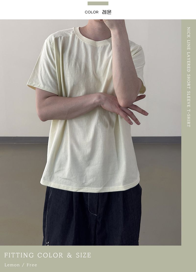 Nick Line Layered Short Sleeve T-Shirt
