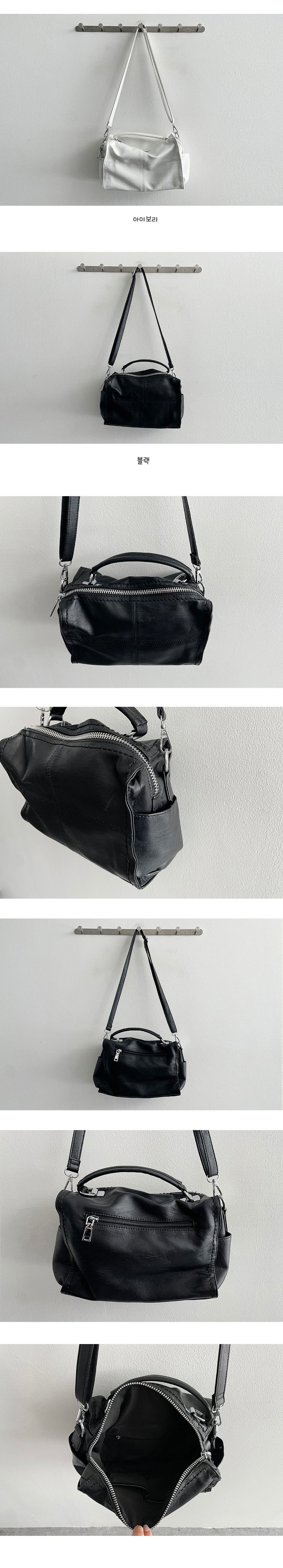 a chubby leather cross bag