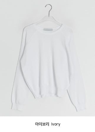 Miyabi Summer Color Round Knit
