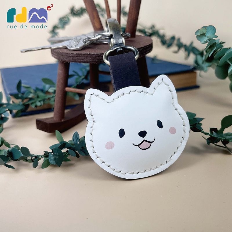 Shiba Inu Genuine Leather Keychain