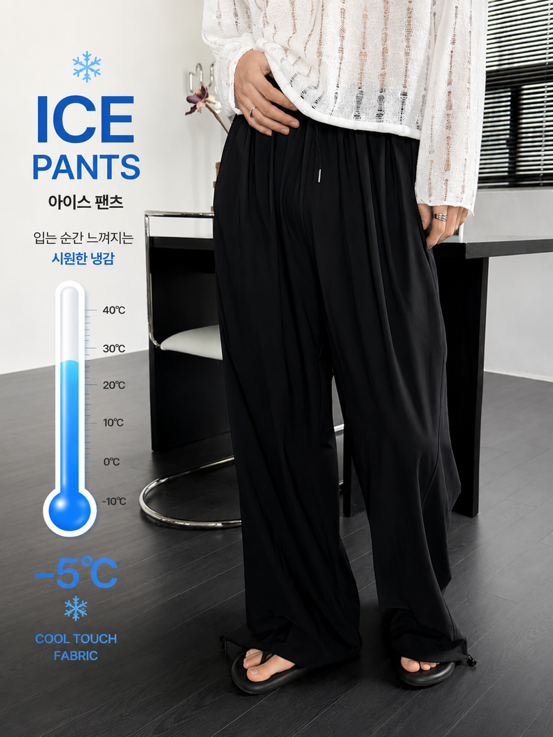 LAURANT（ロラン）の「Ice cool banding pants(4color) （Pants）」