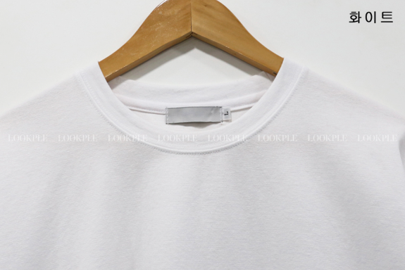 Liu Cooling Base Short Sleeve
