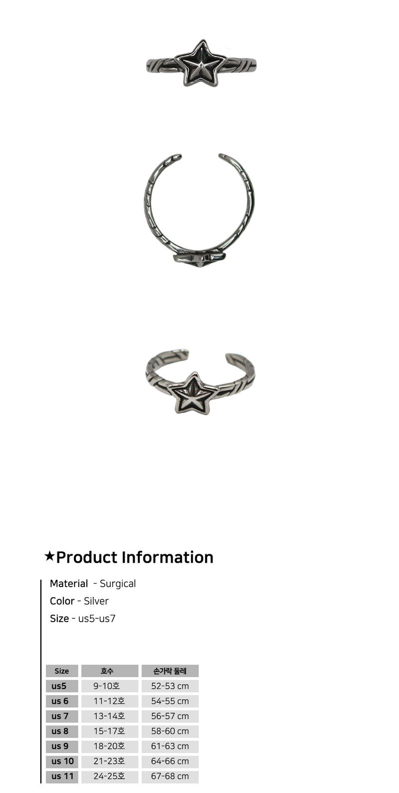 Vintage Star Twist Open Ring