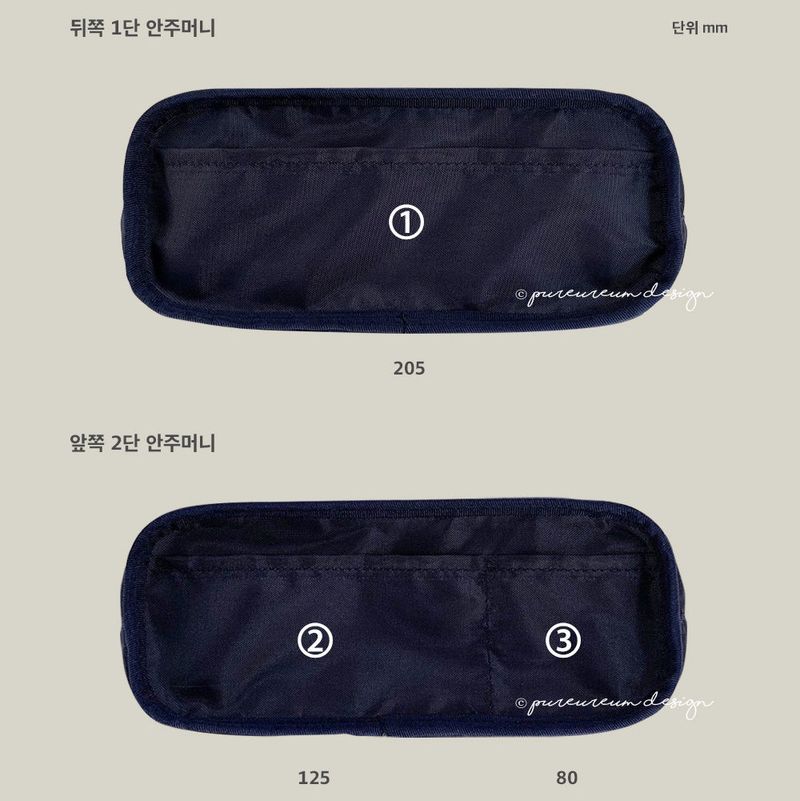 CupidGom Pencil Pouch