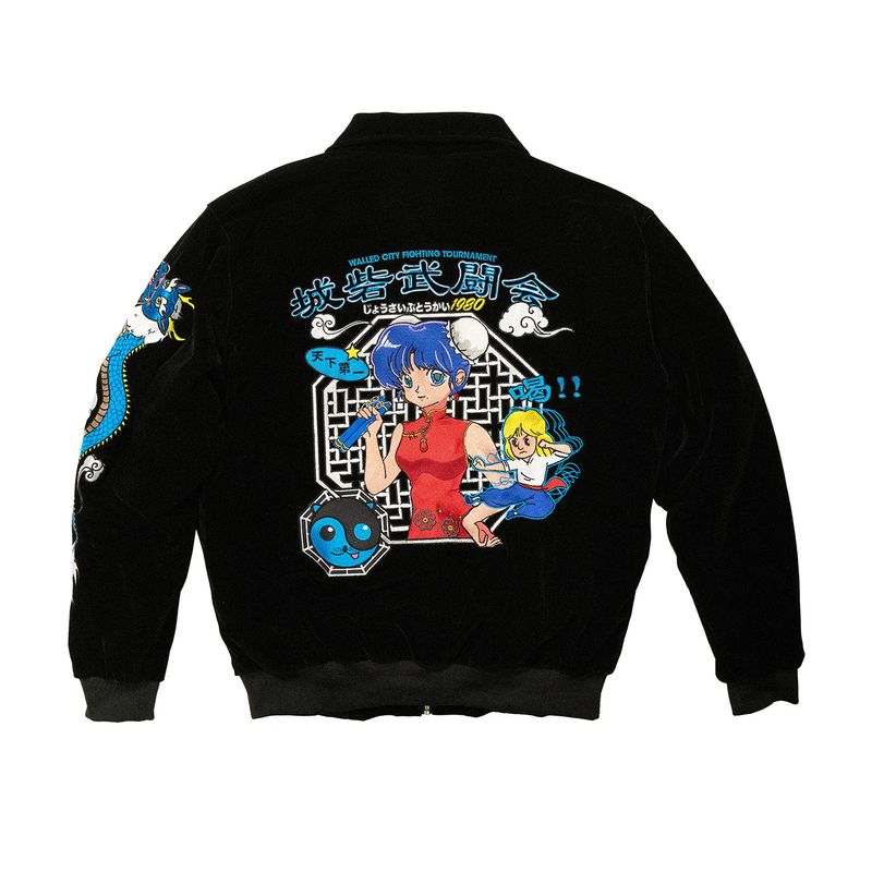 "Walled City Fighting Tournament" Jacket