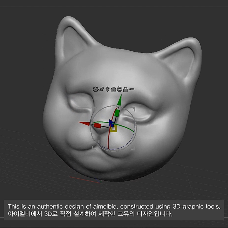 Melbie The Cat Series - The Elegance Piercing (Silver ver.)