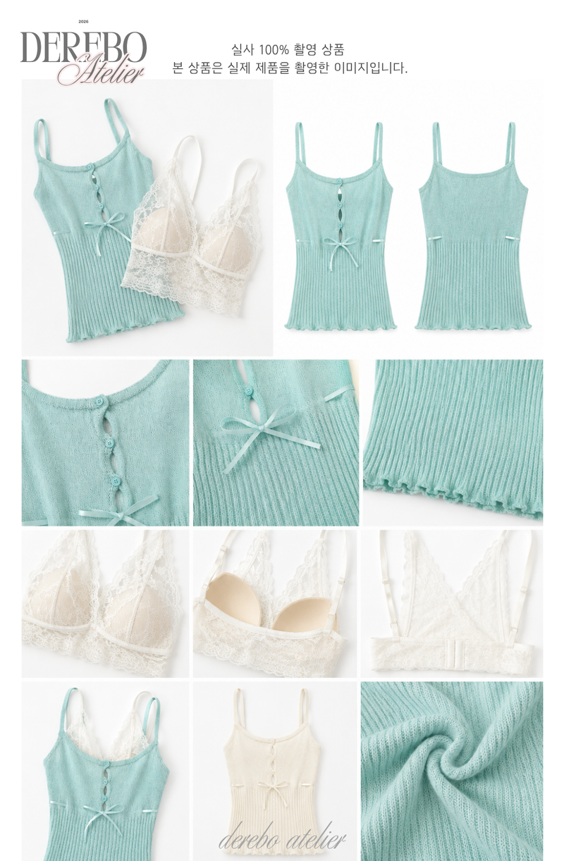 Blanc Halter Layered Knit Sleeveless Top (BRA SET)