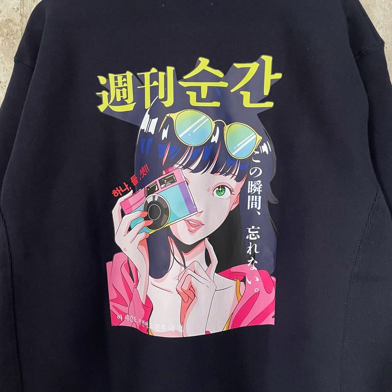 chao!週刊순간sweat