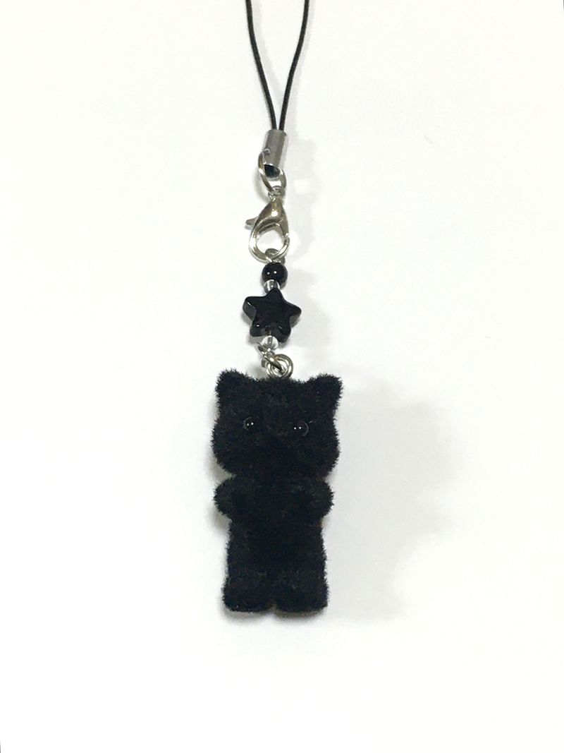 Black cat keyring
