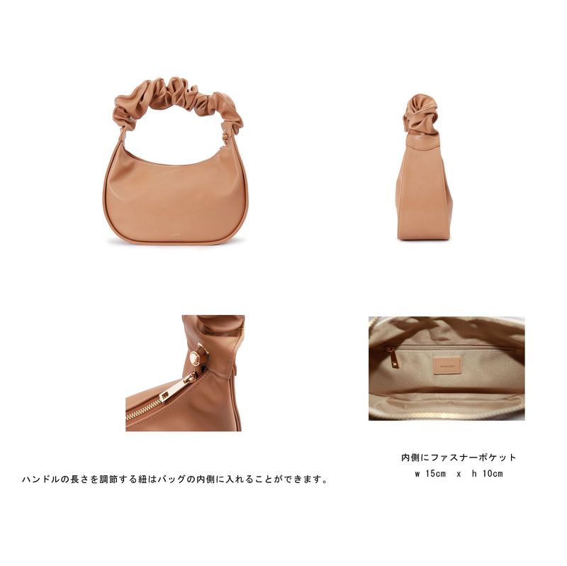 VIVICHO PASTRY BAG BEIGE