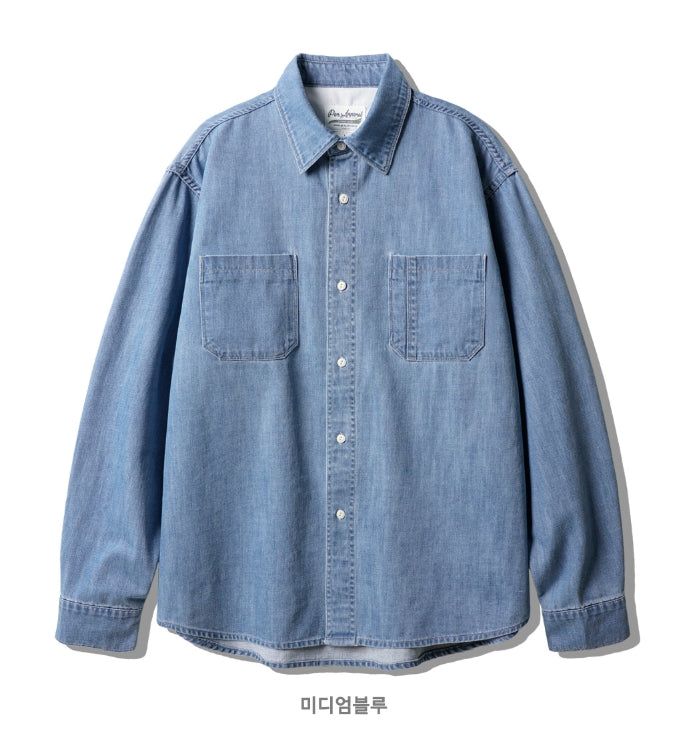 PERSTEP（パーステップ）の「26SS★ Grit Slub Denim Shirt（Tops）」