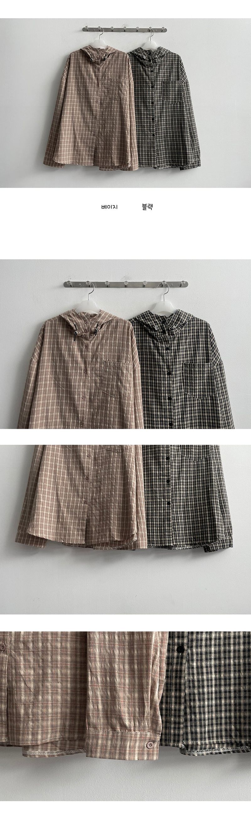 Ct High-Neck String Hooded Checkered Shirt (2 colors)