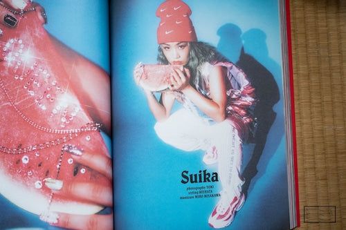 Magazine RIEHATA RED