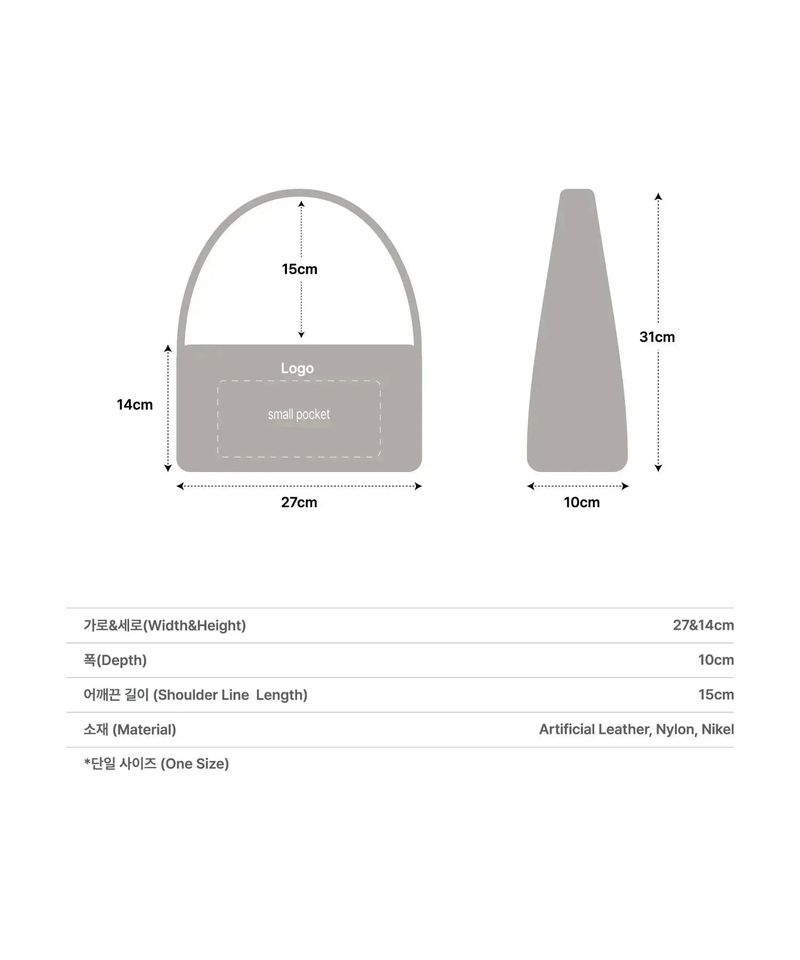 taeri tote_black_lettering