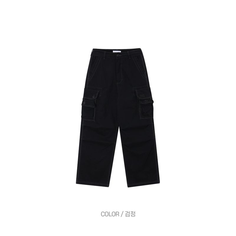 Trailfit wide cargo pants (3color)