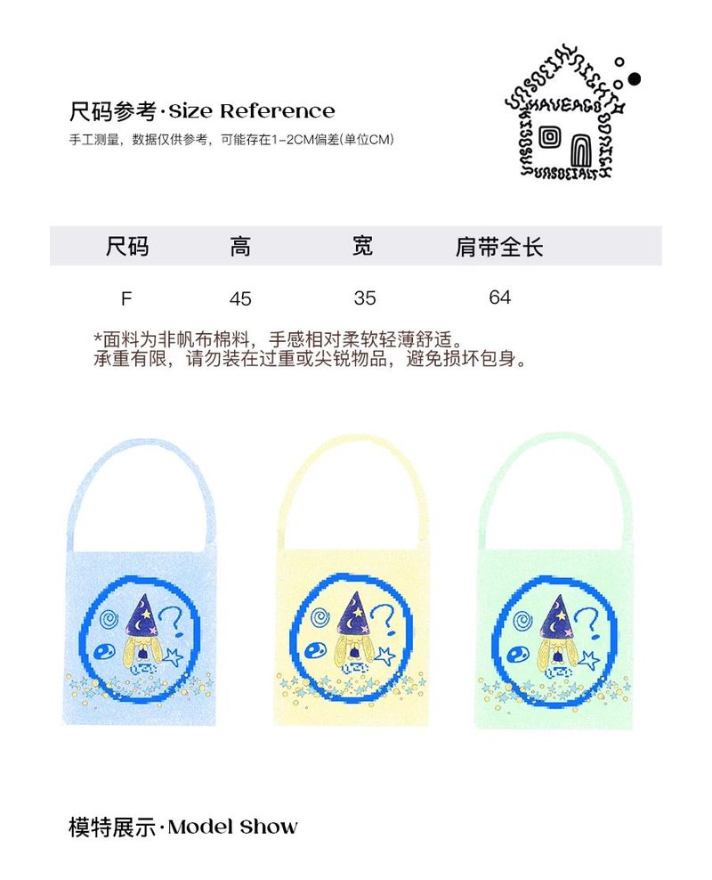 UnsocialNight Autumn New All-match Original Printed Cartoon TaichiDog Canvas Bag for Women