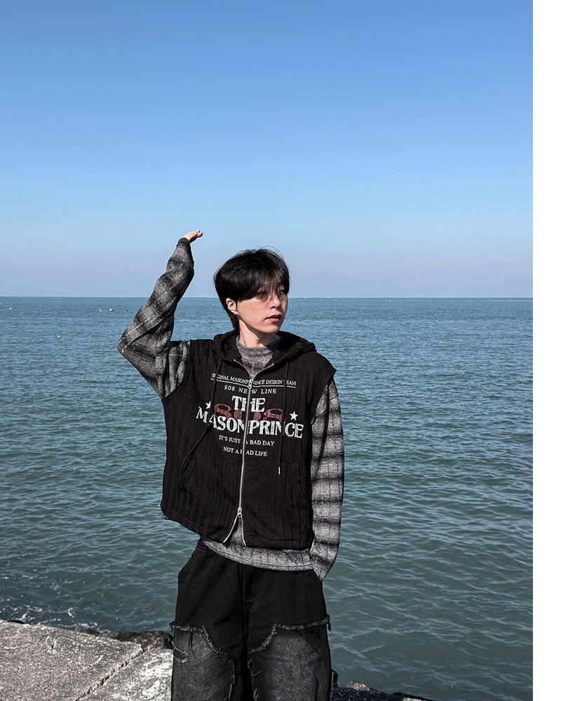 Kaiden Knit Hood Vest