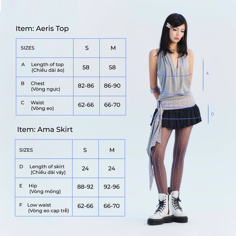 AMA SKIRT