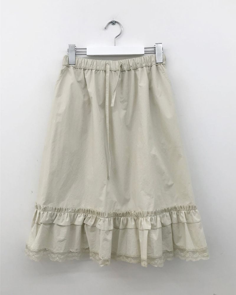 Pudding Ruffle Skirt (2color)