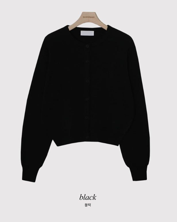 PN Basic Round Knit Cardigan (10color)