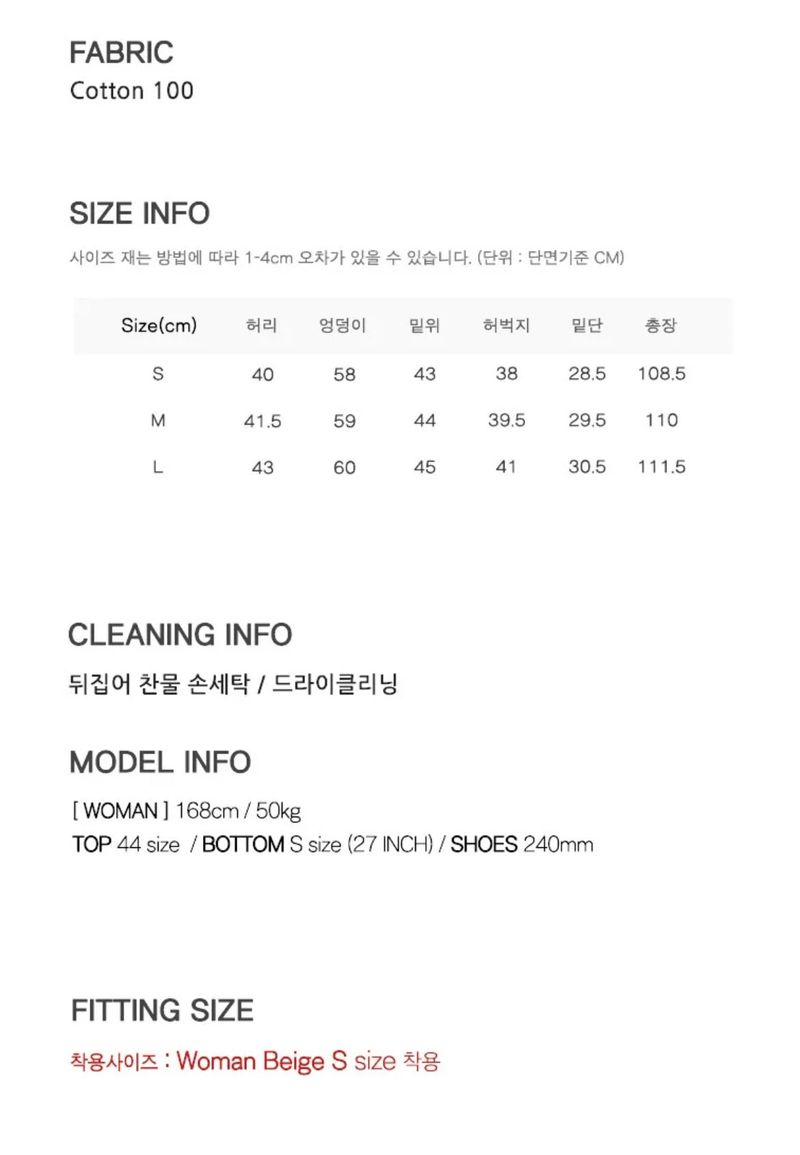 [Unisex] Desert belt washing cargo pants(3color)