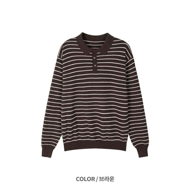 Epic Striped Knit 4COLOR