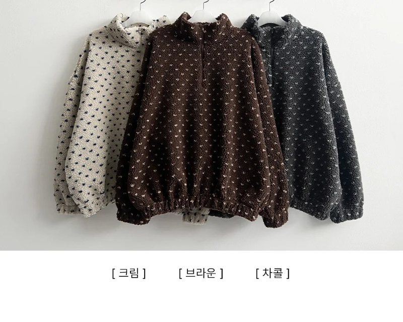 Marie Heart Dot Pattern Fleece High Neck Half Zip Up