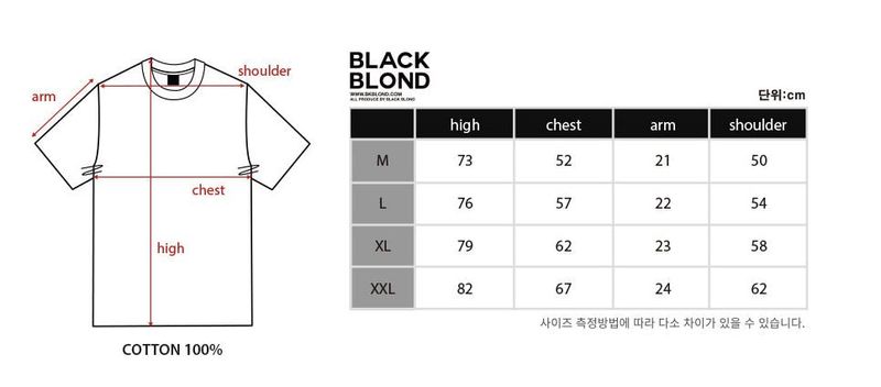BBD Disorder Pigment T-Shirt (Gray)