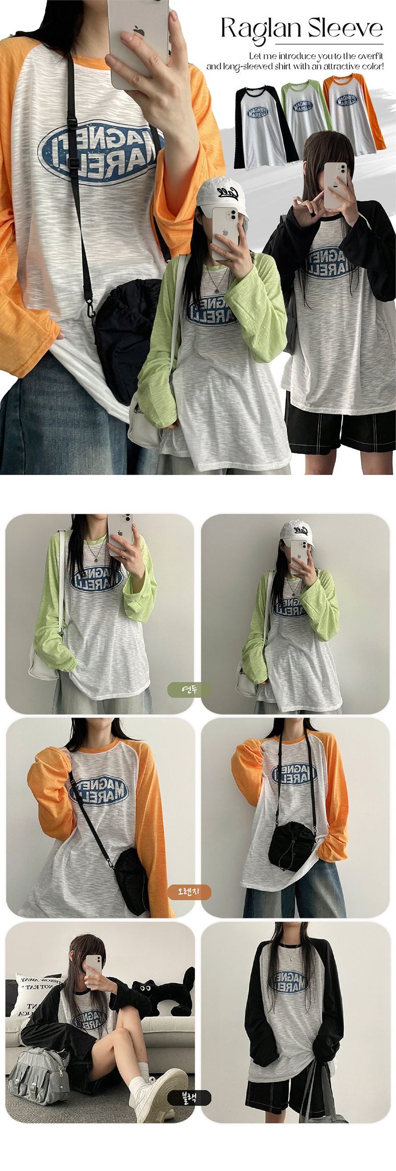 Lollipopslav nagrang long-sleeved shirt