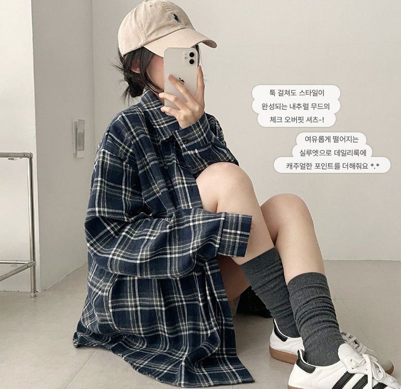 Lue Loose Fit Checkered Shirt