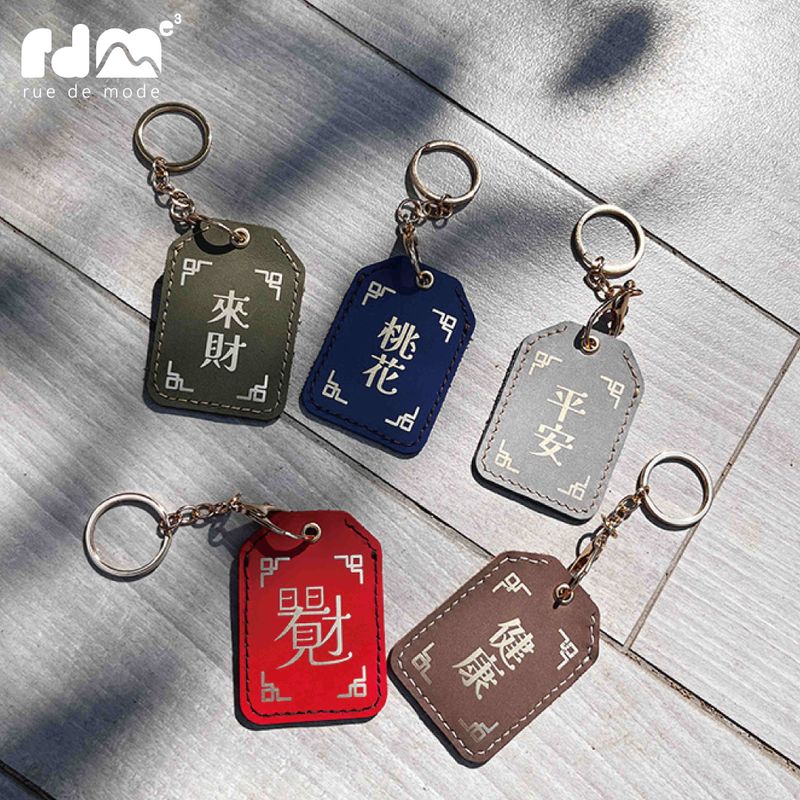 Genuine Leather Safety Amulet Case