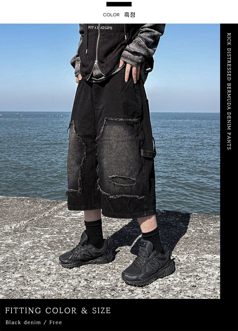 Rick Distressed Bermuda Denim Pants
