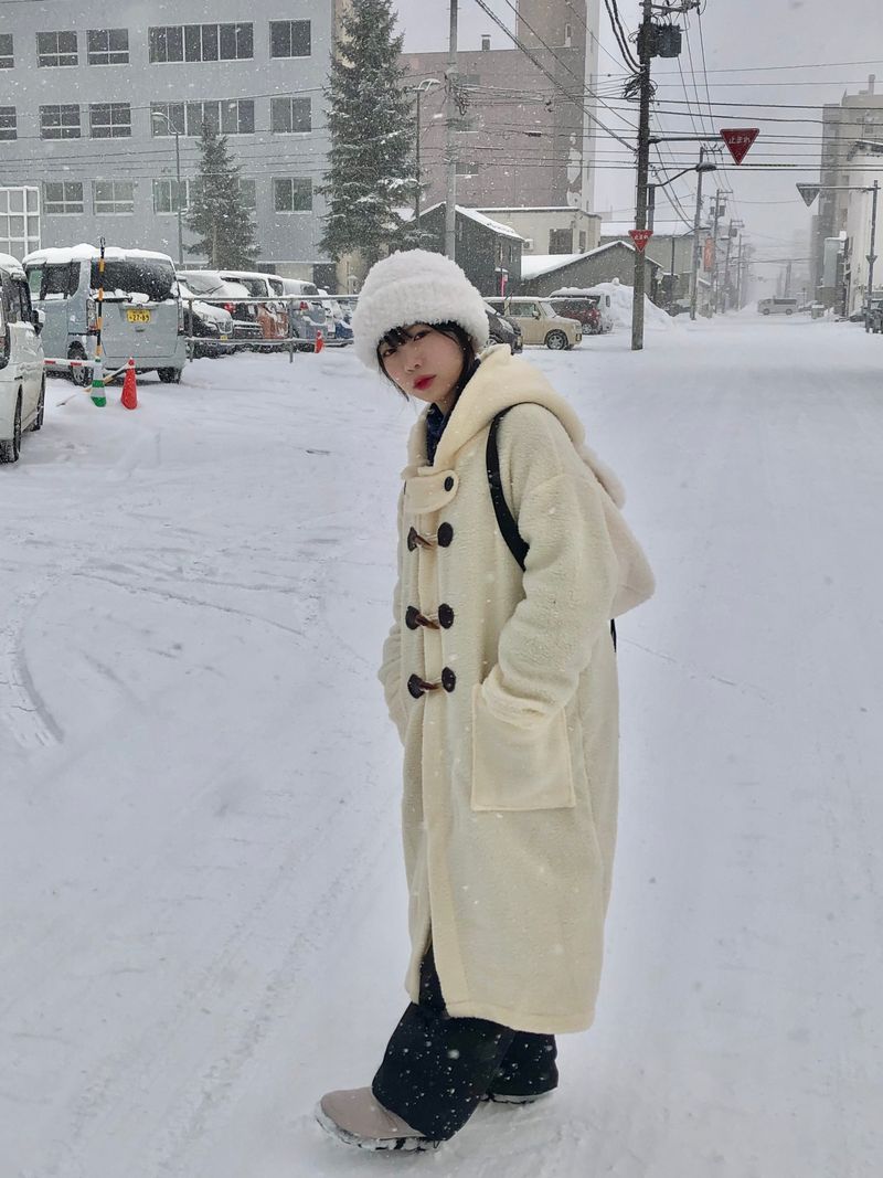 Dear coat