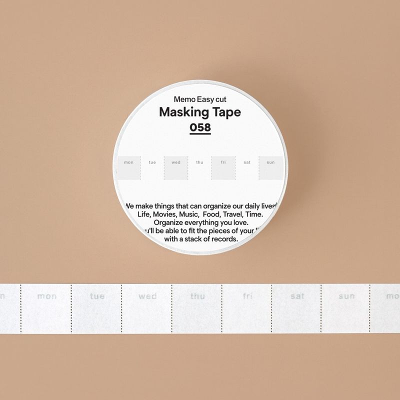 oab masking tape 056-059 set