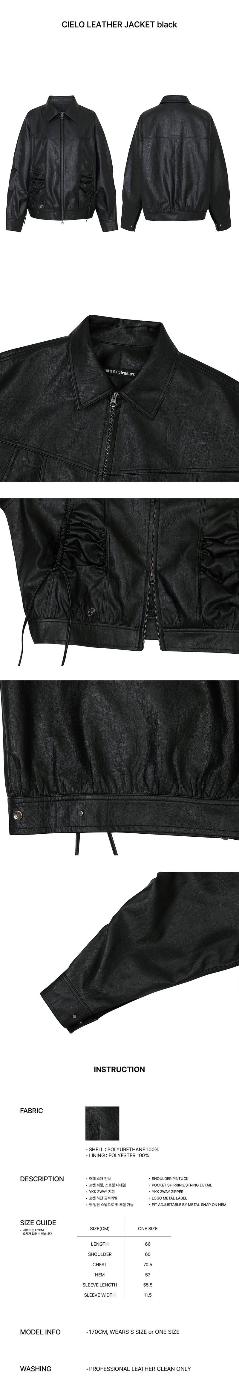 CIELO LEATHER JACKET black