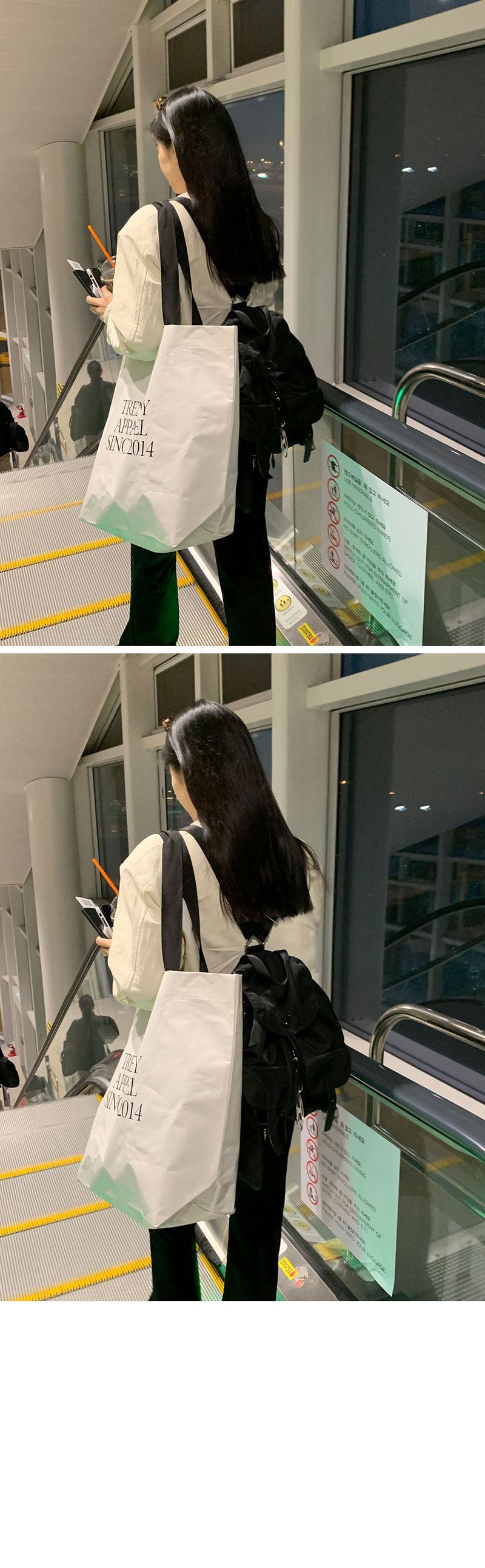 [MADE] Airport long bootcut banding pants -Basic