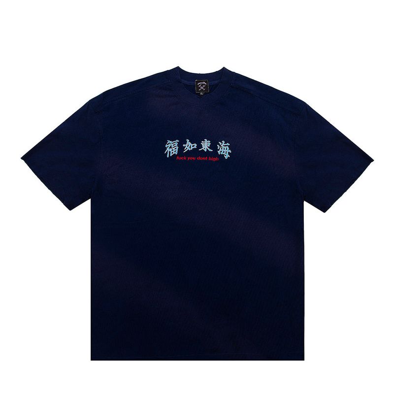 'Fuck You Dont High' Tシャツ ウォッシュブルー