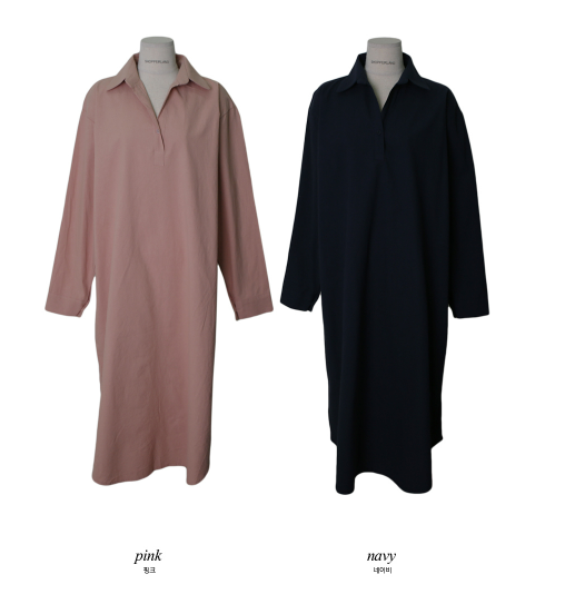 Pure Daily Cotton Shirt Long Dress + String Set (4color)