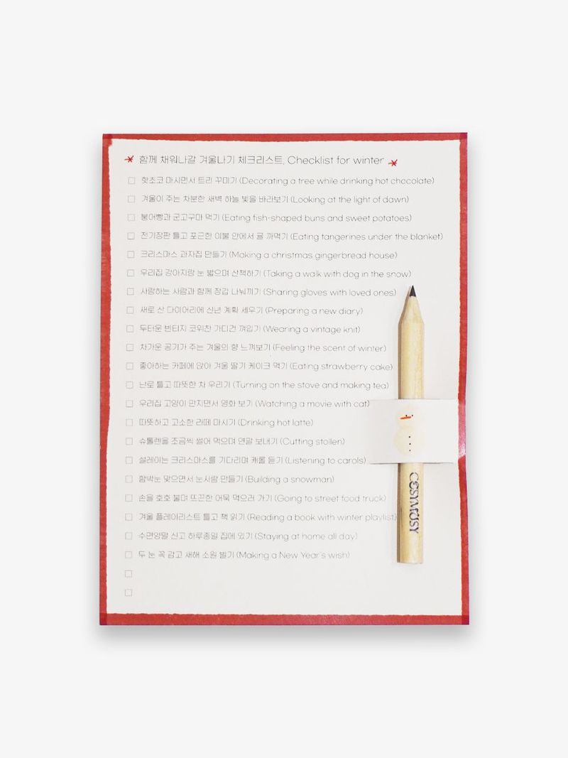 Cosymosy（コジモジ）の「Cosymosy 'Winter' Checklist Card（Miscellaneous Goods/Stationery）」