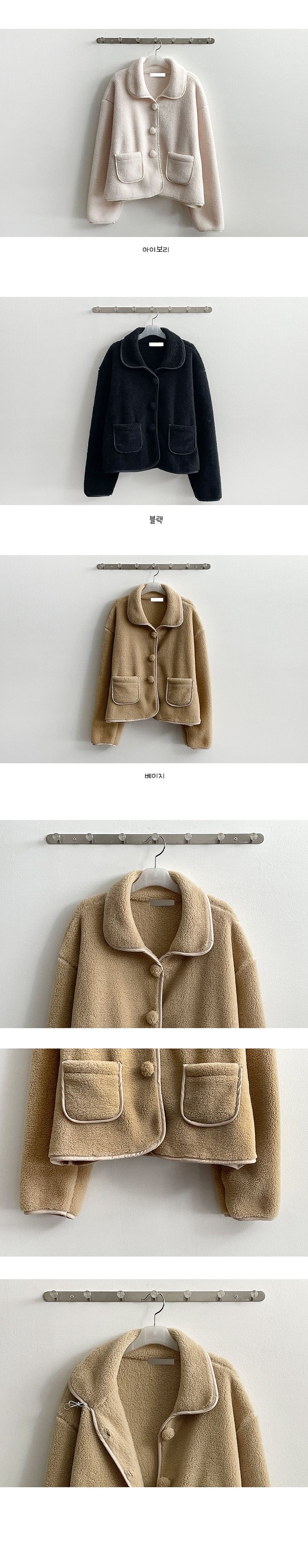 [Wool Lining] Couve double-sided round button pocket wool collar jacket