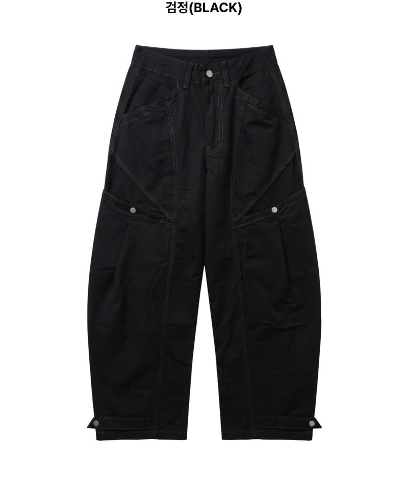 (unisex) Pallo Two-Way Curved Pants