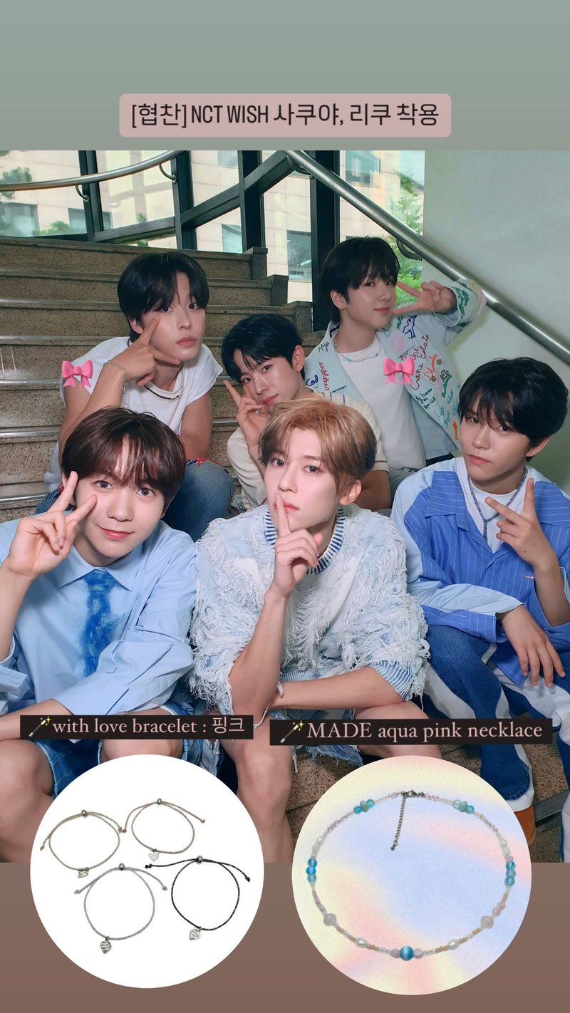 [NCT WISH RIKU] with love bracelet