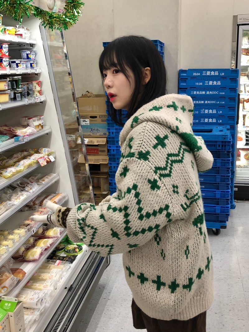 Deer zip-up