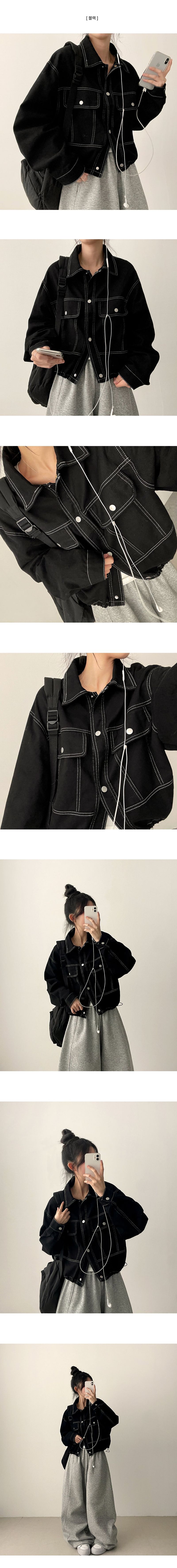 The Cue Stitch String Cotton Jacket