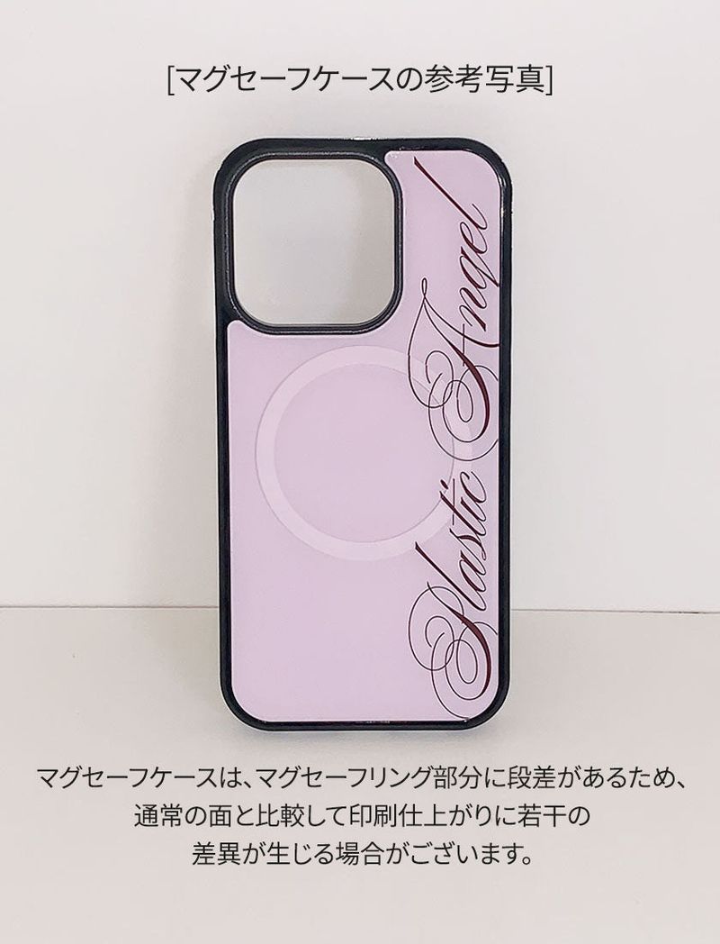 【マグセーフケース】プラスチックエンジェルケース ピンク