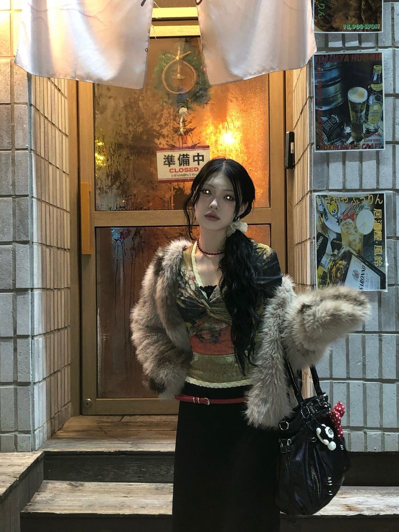 Vintage Leopard Fur Jacket