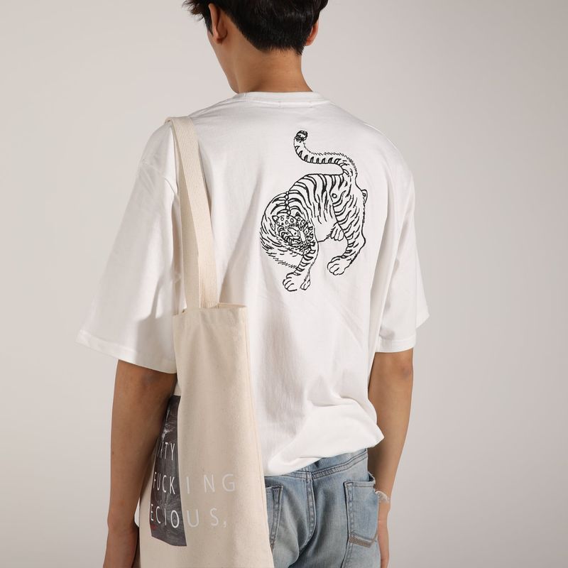 Tiger T-shirt