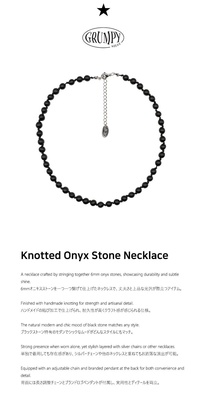 Knotted Onyx Stone Necklace